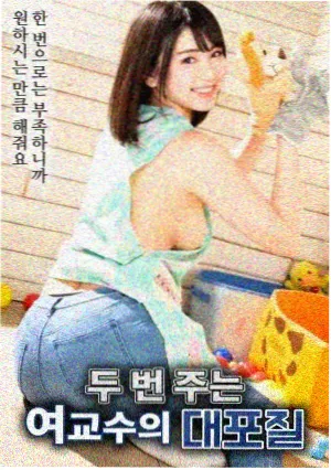 三十年之约 国语版封面